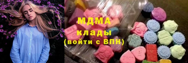прущая мука Балахна