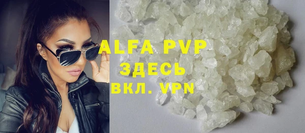 мдпв Баксан