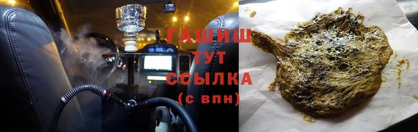 MDMA Грязовец