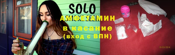 кокс Балабаново