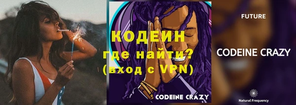 кокс Балабаново