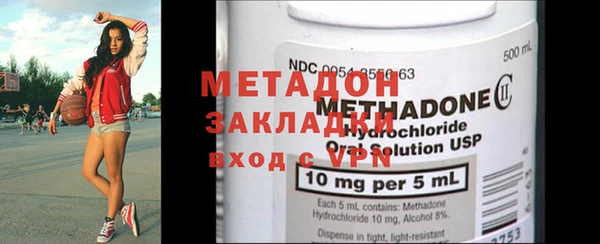 мдпв Баксан