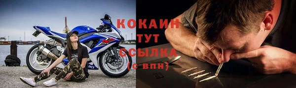 кокс Балабаново