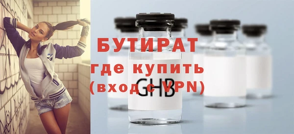 кокс Балабаново