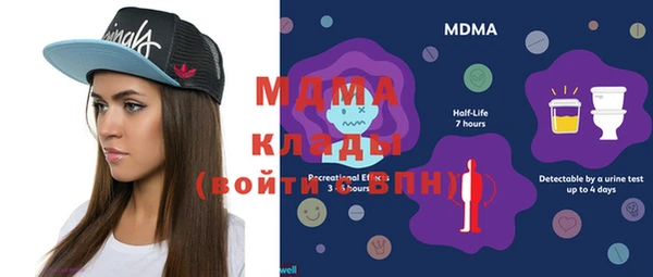 мдпв Баксан