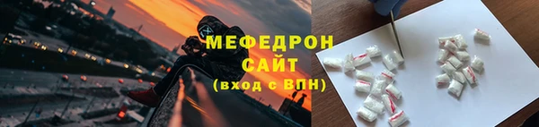 кокс Балабаново