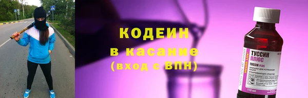 кокс Балабаново