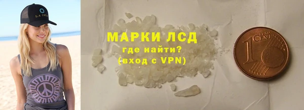 кокс Балабаново
