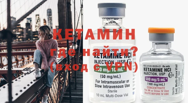 кокс Балабаново