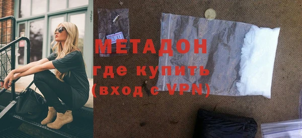 мдпв Баксан