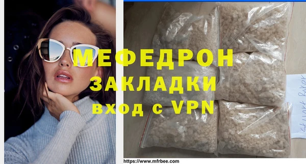 кокс Балабаново