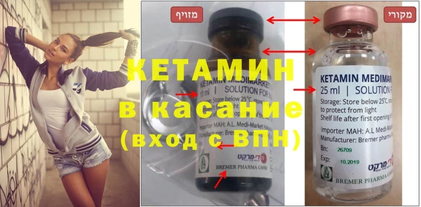 прущая мука Балахна