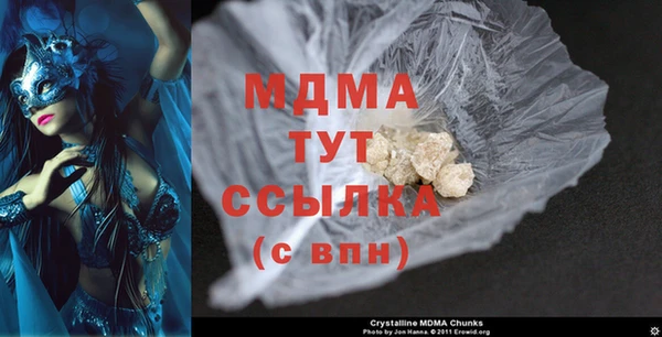 мдпв Баксан