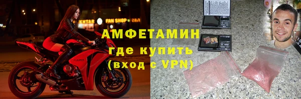 кокс Балабаново