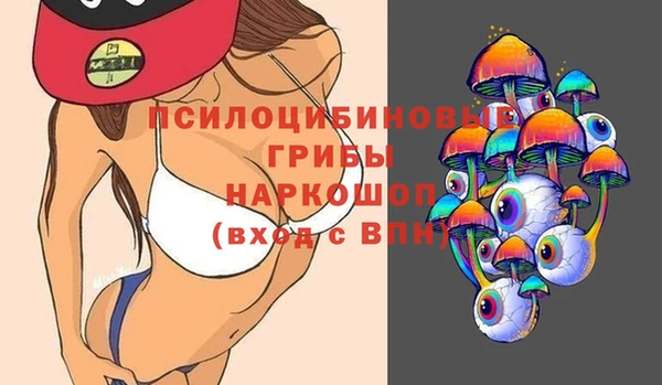 прущая мука Балахна