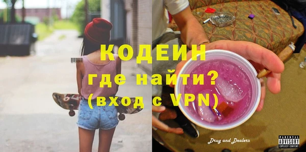 кокс Балабаново